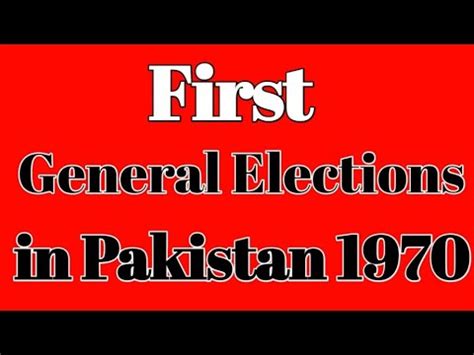  การเลือกตั้งทั่วไปปี 1970 ของปากีสถาน: ก้าวสู่ประชาธิปไตย และการแบ่งแยกประเทศ