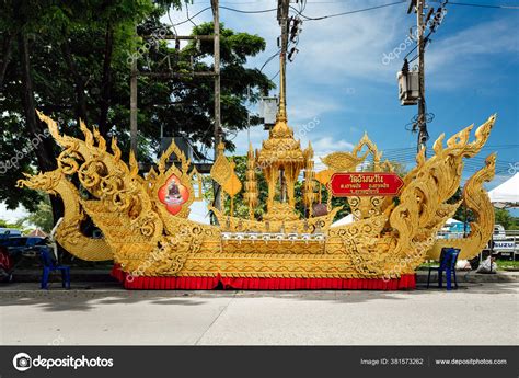 การก่อสร้างเจดีย์พระธาตุพนม อนุสรณ์แห่งความศรัทธา และสัญลักษณ์แห่งอำนาจในดินแดนล้านช้าง